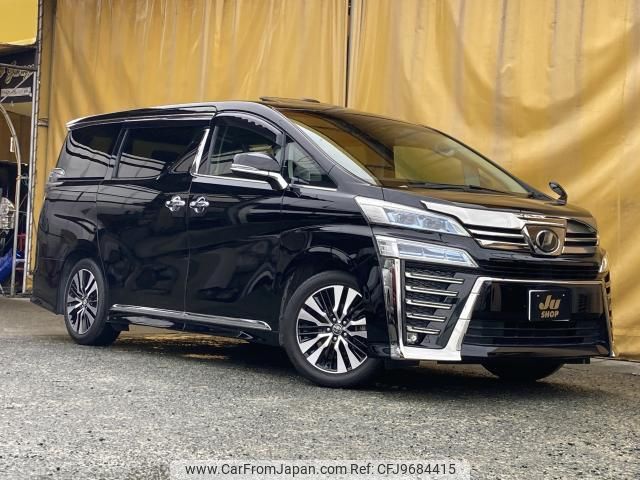toyota vellfire 2018 quick_quick_DBA-AGH30W_AGH30-0223419 image 1