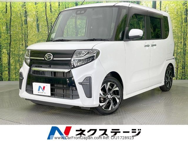 daihatsu tanto 2019 CFJ1728923 image 1