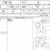 toyota probox 2022 quick_quick_5BE-NCP160V_NCP160-0174393 image 6