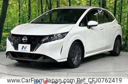 nissan note 2022 -NISSAN--Note 6AA-SNE13--SNE13-114167---NISSAN--Note 6AA-SNE13--SNE13-114167-