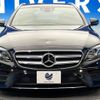 mercedes-benz e-class-station-wagon 2018 -MERCEDES-BENZ--Benz E Class Wagon RBA-213242C--WDD2132422A427135---MERCEDES-BENZ--Benz E Class Wagon RBA-213242C--WDD2132422A427135- image 16