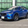 mazda cx-3 2016 -MAZDA--CX-3 LDA-DK5FW--DK5FW-131060---MAZDA--CX-3 LDA-DK5FW--DK5FW-131060- image 17