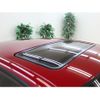 nissan skyline 1990 CFJ1701222 image 38