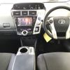 toyota prius-α 2013 -TOYOTA 【京都 301ひ2188】--Prius α ZVW41W-3242534---TOYOTA 【京都 301ひ2188】--Prius α ZVW41W-3242534- image 6