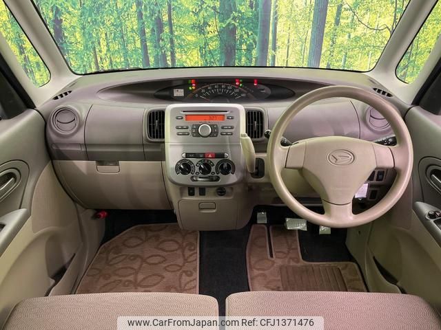 daihatsu tanto 2012 quick_quick_L375S_L375S-0541791 image 2