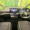 nissan serena 2023 -NISSAN--Serena 5BA-FC28--FC28-014526---NISSAN--Serena 5BA-FC28--FC28-014526- image 2