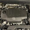 mercedes-benz glb-class 2020 -MERCEDES-BENZ--Benz GLB 3DA-247612M--W1N2476122W067077---MERCEDES-BENZ--Benz GLB 3DA-247612M--W1N2476122W067077- image 16