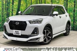 daihatsu rocky 2022 CFJ1558285