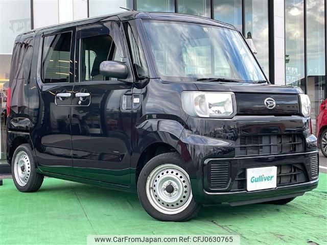 daihatsu hijet-caddie 2017 -DAIHATSU--Hijet Caddie HBD-LA700V--LA700V-0001261---DAIHATSU--Hijet Caddie HBD-LA700V--LA700V-0001261- image 1