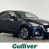 mazda demio 2014 -MAZDA--Demio LDA-DJ5FS--DJ5FS-110112---MAZDA--Demio LDA-DJ5FS--DJ5FS-110112- image 1