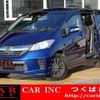 honda freed 2016 quick_quick_GB3_GB3-1645033 image 1