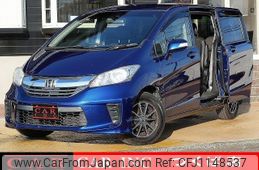 honda freed 2016 quick_quick_GB3_GB3-1645033