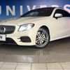 mercedes-benz e-class 2018 -MERCEDES-BENZ--Benz E Class DBA-238366--WDD2383662F045021---MERCEDES-BENZ--Benz E Class DBA-238366--WDD2383662F045021- image 14