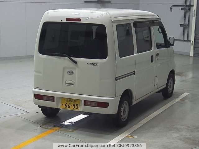 daihatsu hijet-van 2017 -DAIHATSU 【沼津 480ｶ6699】--Hijet Van EBD-S321V--S321V-0323514---DAIHATSU 【沼津 480ｶ6699】--Hijet Van EBD-S321V--S321V-0323514- image 2