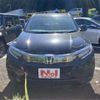 honda vezel 2020 -HONDA 【つくば 300ﾙ1802】--VEZEL DAA-RU3--RV3-1368559---HONDA 【つくば 300ﾙ1802】--VEZEL DAA-RU3--RV3-1368559- image 15