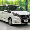 nissan serena 2018 -NISSAN--Serena DAA-GFNC27--GFNC27-013377---NISSAN--Serena DAA-GFNC27--GFNC27-013377- image 18