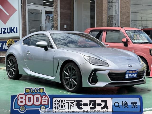 subaru brz 2024 GOO_JP_700060017330250620011 image 1