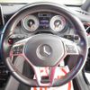 mercedes-benz a-class 2014 -MERCEDES-BENZ--Benz A Class DBA-176044--WDD1760442J230398---MERCEDES-BENZ--Benz A Class DBA-176044--WDD1760442J230398- image 8