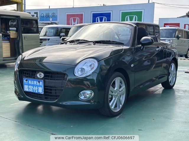 daihatsu copen 2022 GOO_JP_700060017330241228003 image 2