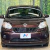 daihatsu boon 2016 -DAIHATSU--Boon DBA-M700S--M700S-0002673---DAIHATSU--Boon DBA-M700S--M700S-0002673- image 15