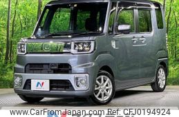 daihatsu wake 2015 -DAIHATSU--WAKE DBA-LA700S--LA700S-0052114---DAIHATSU--WAKE DBA-LA700S--LA700S-0052114-