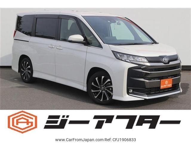 toyota noah 2022 CFJ1906833 image 1