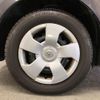 toyota sienta 2015 CFJ1523978 image 7
