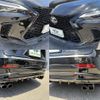 lexus nx 2022 CFJ1515720 image 20
