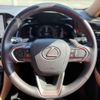 lexus nx 2023 CFJ1770913 image 15