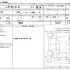 daihatsu move-canbus 2020 -DAIHATSU 【名古屋 500】--Move Canbus 5BA-LA800S--LA800S-0230278---DAIHATSU 【名古屋 500】--Move Canbus 5BA-LA800S--LA800S-0230278- image 3