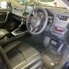 toyota rav4 2020 -TOYOTA 【横浜 352ﾋ 208】--RAV4 6BA-MXAA54--MXAA54-4014120---TOYOTA 【横浜 352ﾋ 208】--RAV4 6BA-MXAA54--MXAA54-4014120- image 14