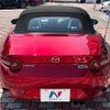 mazda roadster 2024 -MAZDA--Roadster 5BA-ND5RE--ND5RE-102284---MAZDA--Roadster 5BA-ND5RE--ND5RE-102284- image 15