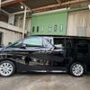 toyota vellfire 2015 -TOYOTA--Vellfire DBA-AGH30W--AGH30-0007171---TOYOTA--Vellfire DBA-AGH30W--AGH30-0007171- image 32
