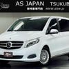 mercedes-benz v-class 2016 quick_quick_LDA-447811_WDF44781123223499 image 1