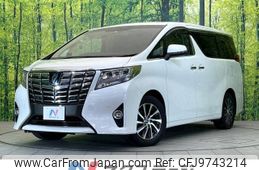 toyota alphard 2015 -TOYOTA--Alphard DBA-AGH30W--AGH30-0022743---TOYOTA--Alphard DBA-AGH30W--AGH30-0022743-