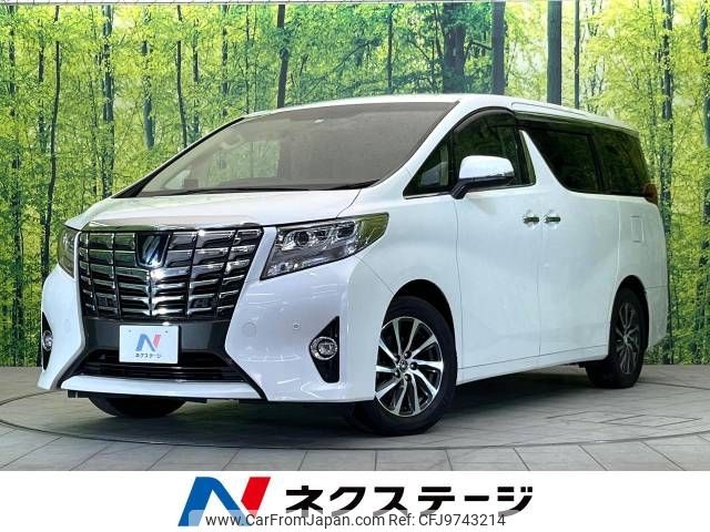 toyota alphard 2015 -TOYOTA--Alphard DBA-AGH30W--AGH30-0022743---TOYOTA--Alphard DBA-AGH30W--AGH30-0022743- image 1