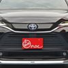 toyota harrier-hybrid 2022 -TOYOTA--ﾊﾘｱｰ ﾊｲﾌﾞﾘｯﾄﾞ 6AA-AXUH80--0048156---TOYOTA--ﾊﾘｱｰ ﾊｲﾌﾞﾘｯﾄﾞ 6AA-AXUH80--0048156- image 9