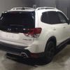 subaru forester 2023 -SUBARU--Forester SK5--060296---SUBARU--Forester SK5--060296- image 2