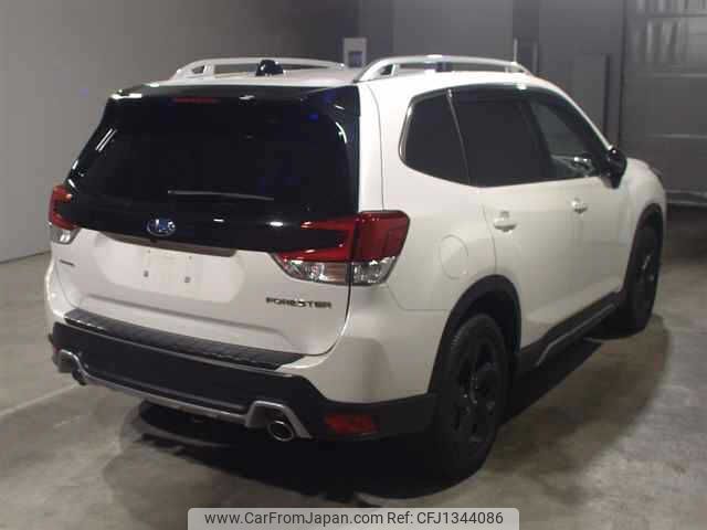 subaru forester 2023 -SUBARU--Forester SK5--060296---SUBARU--Forester SK5--060296- image 2