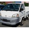 toyota liteace-truck 2004 quick_quick_GK-KM70_KM70-0017502 image 4