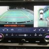 lexus lexus-others 2023 CFJ1446948 image 18