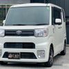 toyota pixis-mega 2016 -TOYOTA--Pixis Mega LA700A--LA700A-0007816---TOYOTA--Pixis Mega LA700A--LA700A-0007816- image 26