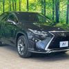 lexus rx 2016 CFJ1727454 image 17