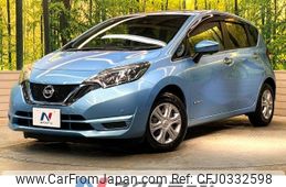 nissan note 2017 -NISSAN--Note DAA-HE12--HE12-052106---NISSAN--Note DAA-HE12--HE12-052106-