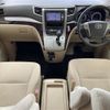 toyota vellfire 2012 -TOYOTA--Vellfire DBA-ANH20W--ANH20-8252854---TOYOTA--Vellfire DBA-ANH20W--ANH20-8252854- image 17