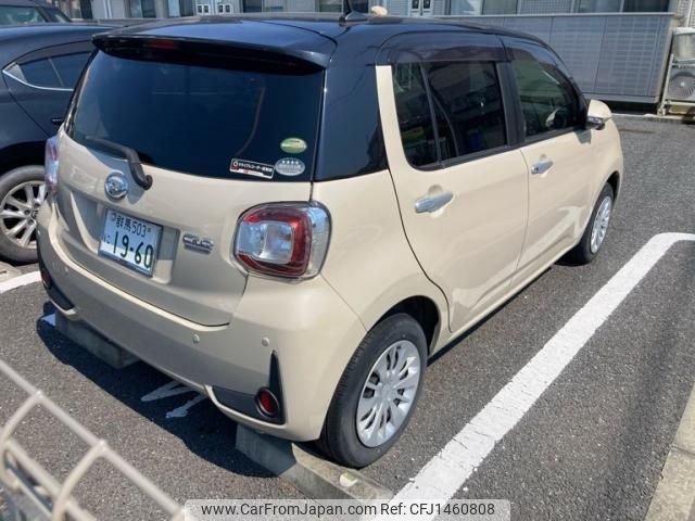 daihatsu boon 2020 -DAIHATSU--Boon 5BA-M700S--M700S-0026000---DAIHATSU--Boon 5BA-M700S--M700S-0026000- image 2