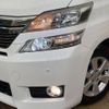 toyota vellfire 2011 -TOYOTA--Vellfire DBA-ANH25W--ANH25-8033036---TOYOTA--Vellfire DBA-ANH25W--ANH25-8033036- image 14