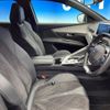 peugeot 5008 2019 -PEUGEOT--Peugeot 5008 LDA-P87AH01--VF3MJEHZRKS350307---PEUGEOT--Peugeot 5008 LDA-P87AH01--VF3MJEHZRKS350307- image 9