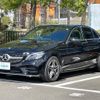 mercedes-benz c-class 2019 -MERCEDES-BENZ--Benz C Class 5AA-205078--WDD2050782R433943---MERCEDES-BENZ--Benz C Class 5AA-205078--WDD2050782R433943- image 6
