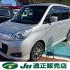 mitsubishi delica-d2 2014 CFJ1898406 image 1